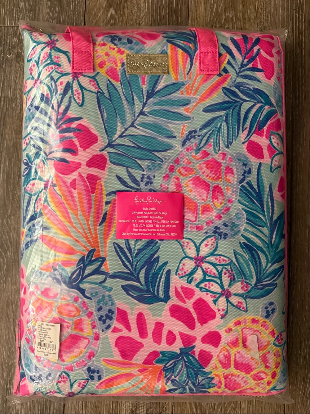 NWT Lilly Pulitzer Rain Forest Retreat Print Beach Mat